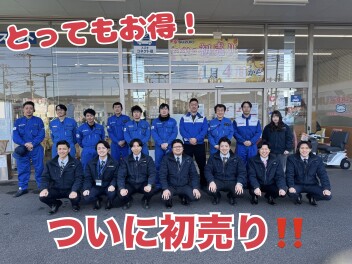 スズキの初売り！一年で一番お得！東久留米！！